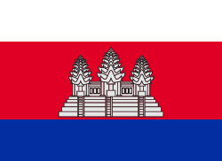 Cambodia ธง