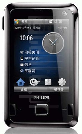 IMEI Check PHILIPS D900 on imei.info