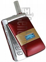 IMEI Check SEWON SG-2300CD on imei.info