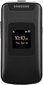 SAMSUNG M270 Entro