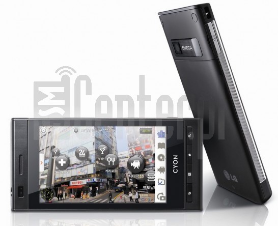 IMEI Check LG SU950 on imei.info
