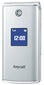 SAMSUNG E218