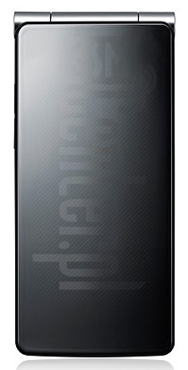 Vérification de l'IMEI LG LG KH8400 sur imei.info