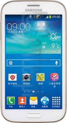IMEI Check SAMSUNG I9118 Galaxy Grand on imei.info