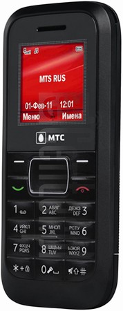 IMEI Check MTC 252 on imei.info