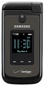 SAMSUNG U750 Zeal