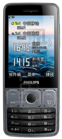 IMEI Check PHILIPS X528 on imei.info
