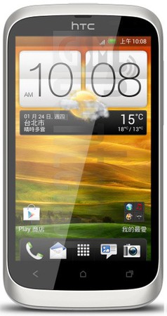 IMEI Check HTC Desire U on imei.info