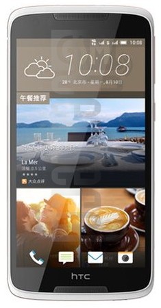 ตรวจสอบ IMEI HTC Desire 828 Dual Sim บน imei.info