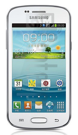 IMEI Check SAMSUNG S7572 Galaxy Trend II Duos on imei.info