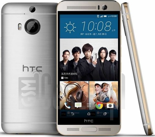 在imei.info上的IMEI Check HTC One M9+ Supreme Camera