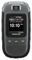 SAMSUNG U640 Convoy