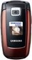 SAMSUNG Z230