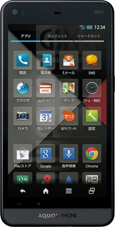 IMEI Check SHARP Aquos Phone SHL 23 on imei.info