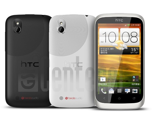 تحقق من رقم IMEI HTC Desire U على imei.info