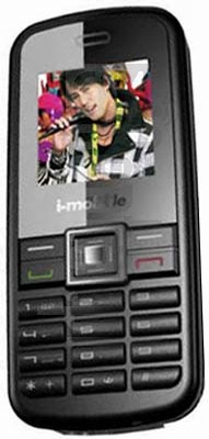 IMEI Check i-mobile 313 on imei.info