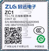Перевірка IMEI ZLG ZC1 на imei.info