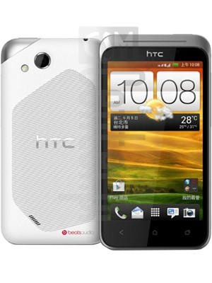 ตรวจสอบ IMEI HTC Desire VC บน imei.info