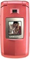 SAMSUNG E690