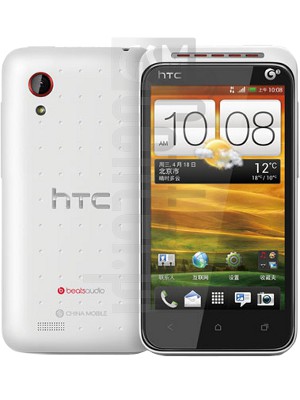 IMEI Check HTC Desire VT on imei.info