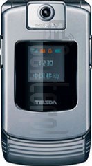 IMEI Check TELSDA SG-4500 on imei.info