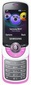 SAMSUNG M2510
