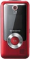 SAMSUNG F265