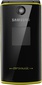 SAMSUNG E215