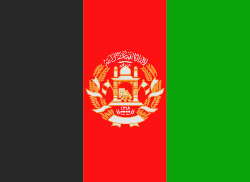 Afghanistan флаг