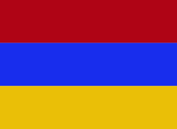 Armenia झंडा