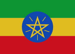 Ethiopia ธง