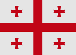 Georgia прапор