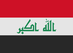 Iraq flaga