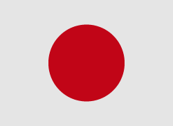 Japan 깃발