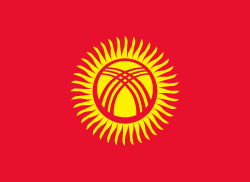 Kyrgyzstan झंडा