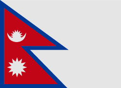 Nepal флаг