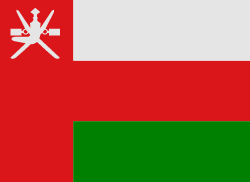 Oman 깃발