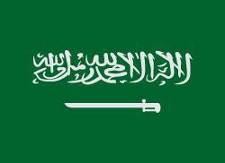 Saudi Arabia الراية