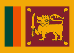 Sri Lanka флаг