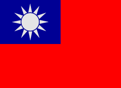 Taiwan флаг