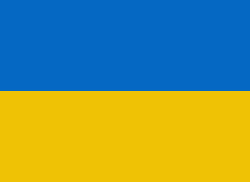 Ukraine 깃발