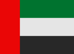 United Arab Emirates Drapeau