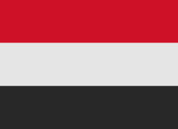 Yemen الراية