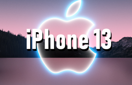 iPhone 13: прем'єра, ціна, технічні характеристики, чутки - зображення новин на imei.info