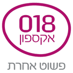 018 XPhone Israel 로고