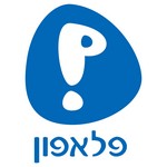 Pelephone Israel ロゴ