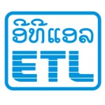 ETL Laos логотип