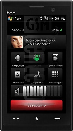 在imei.info上的IMEI Check HTC MAX 4G (HTC Quartz)