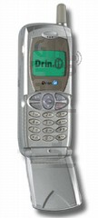 Kontrola IMEI DRIN.IT GSG 500 na imei.info