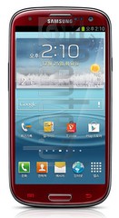 ファームウェアのダウンロード SAMSUNG SC-03E Galaxy S III